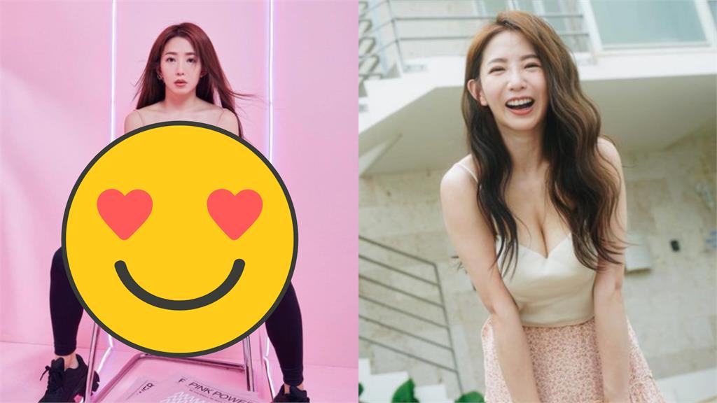 郭書瑤宣傳乳癌防治!性感粉Bra「硬扛沉重壓力」