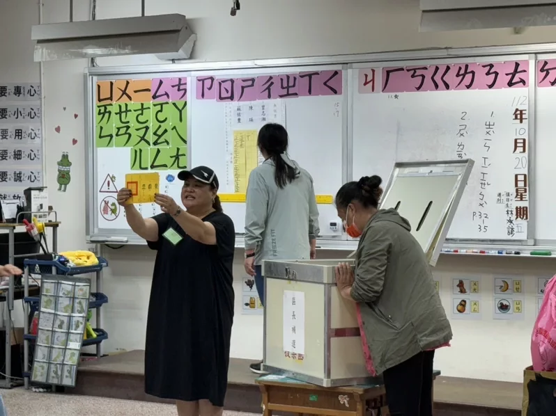 桃園市復興區長補選 蘇佐璽2372票順利當選 169788211513210 P26376109
