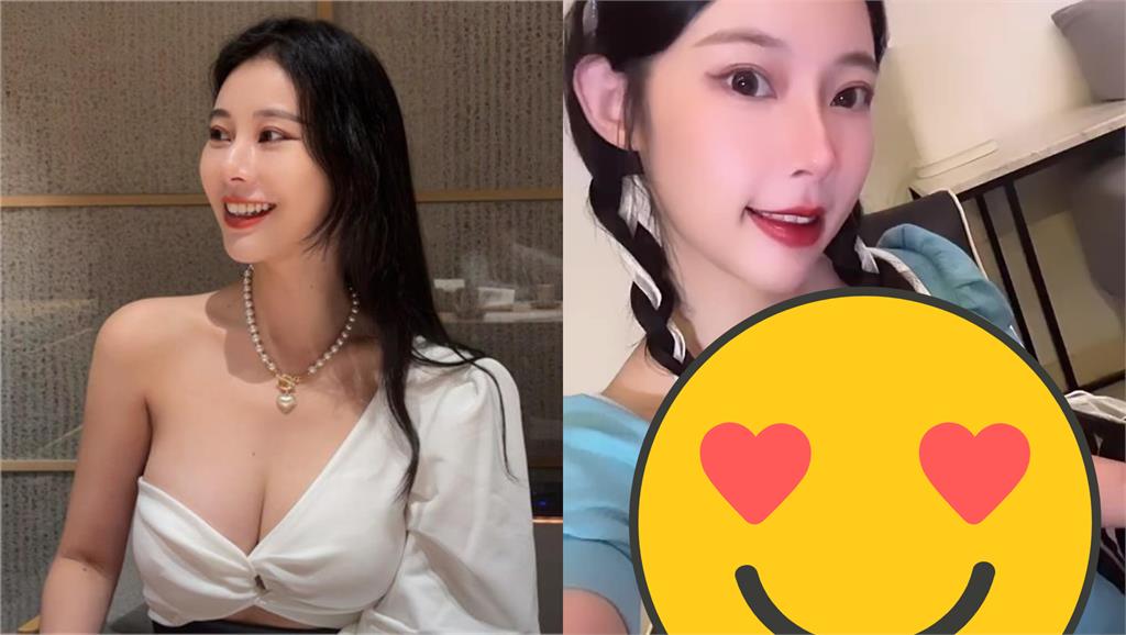 張香香領口下探「太平洋底部」！嫵媚前傾暴走水怪網看傻