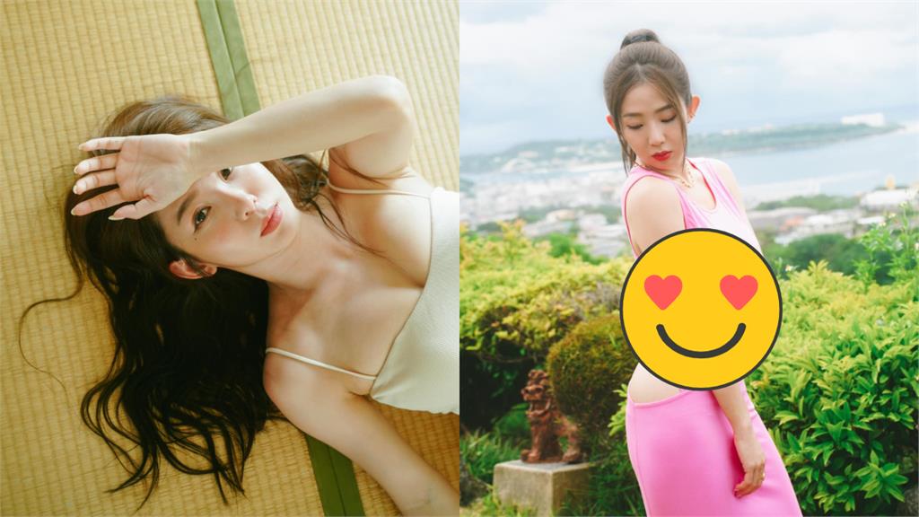 郭書瑤禮服挖太大洞!洩「小褲褲」網暴動:粉紅少女