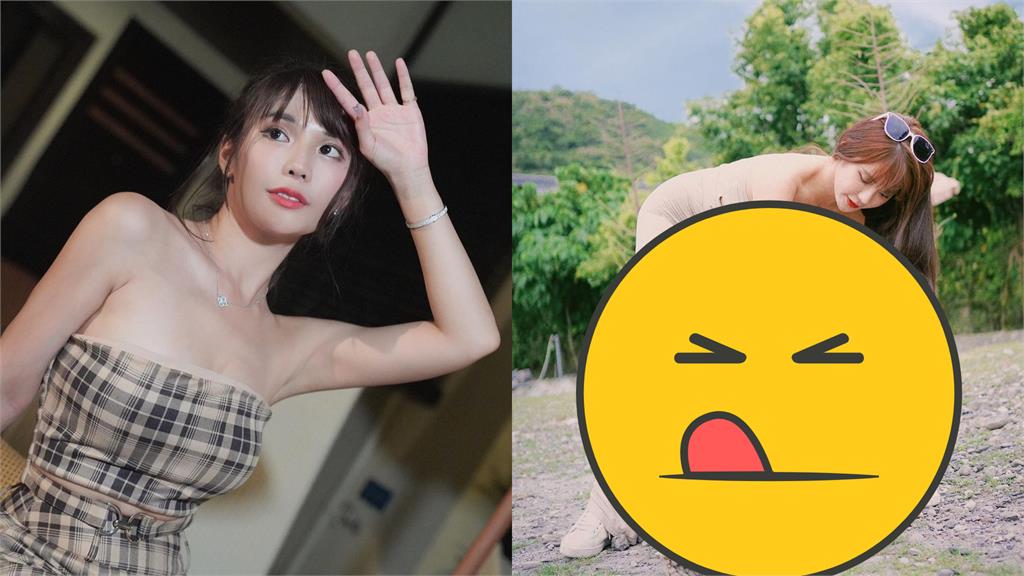 琳妲彎腰90度倒出猛料!伸手「輕撫巨龜」網急了