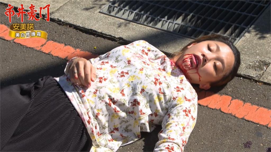 賴慧如車禍慘領便當!吐血躺柏油路喊:8分熟了