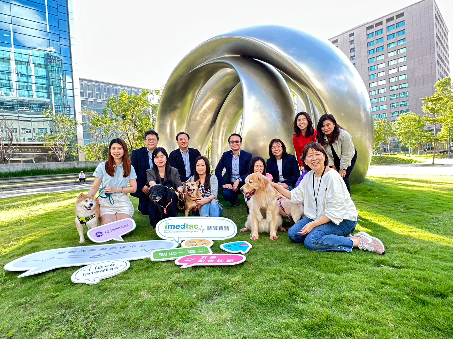 2.GE HealthCare攜手慧誠智醫成立全台首家動物高階影像中心，為動物醫療保健邁向全新高度