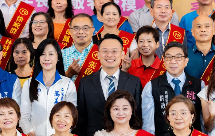 桃園區公所慶重陽 舉辦長青敬老楷模表揚活動 20231020135217537