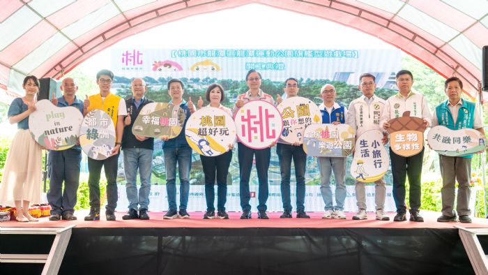 龍潭運動公園增設兒童遊戲場 預計明年7月底完工 20231020141922451