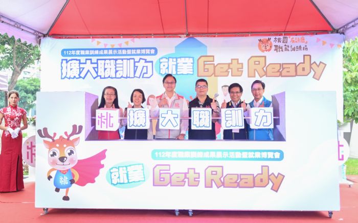 職訓成果展暨就業博覽會風禾公園登場 釋出逾3千個職缺 20231021140412440