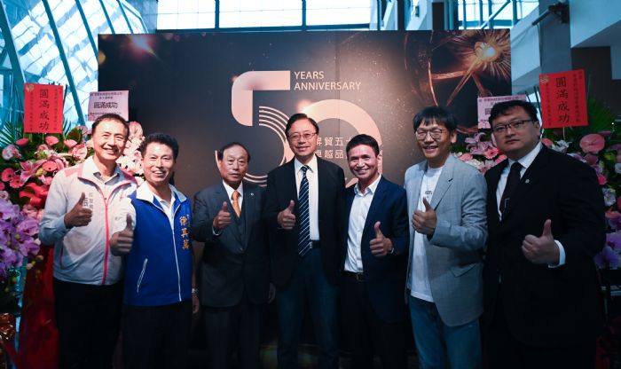 昇貿科技歡慶成立50週年 張善政肯定深耕循環經濟 20231021154920190