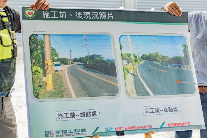 改善林口工十二聯外交通 龜山區南林路拓寬至12公尺 20231024153144380