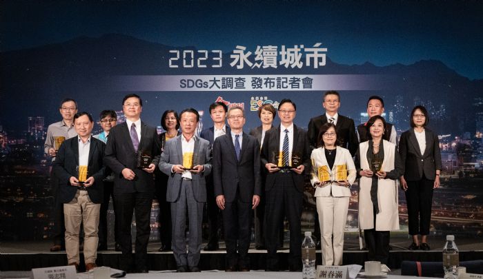 永續城市大調查 桃園經濟力、淨零政策獲肯定 20231025183323799