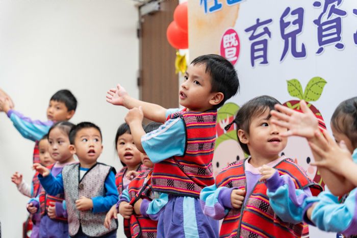 全國首座原鄉公托機構 桃市復興巴陵公托家園暨育兒資源站開慕 20231026143041973