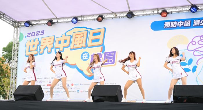 「2023世界中風日在桃園」 王明鉅:共促預防中風、減少失能 20231029124807491
