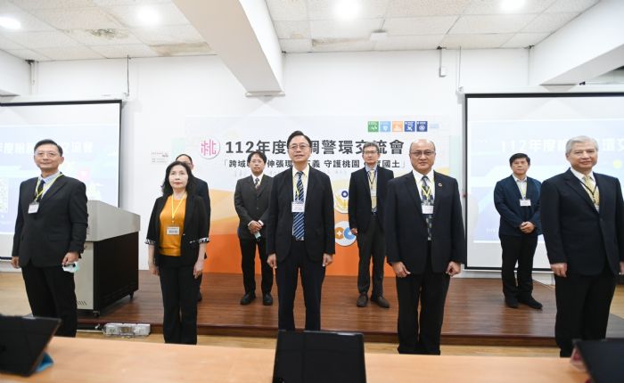 桃園「檢調警環」結盟 伸張環境正義 20231030135413891