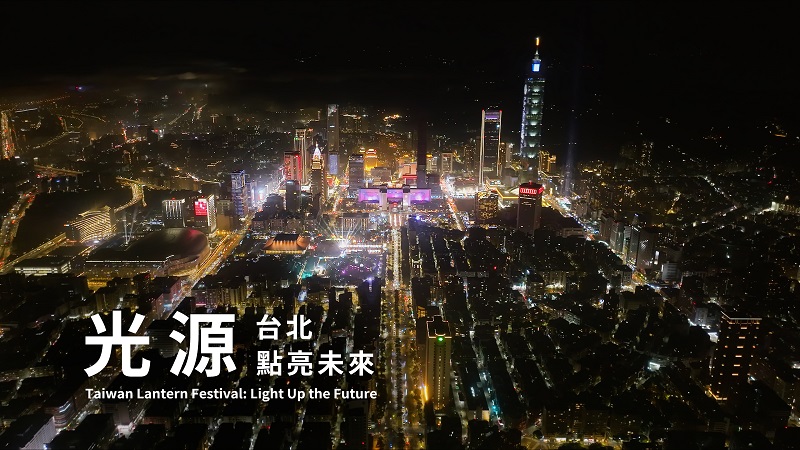 真正的「台灣之光」 歐立利設計集團讓繆思女神也驚豔! 2023台灣燈會002