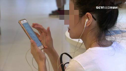 滑短影音見年輕人留言處嗎嚇傻 內行解答