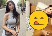 林真亦慵懶躺沙發「雙手抱枕」!真實身形逼瘋全網