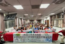 桃園水務局推動社區防災產業化 強化永續自助能力