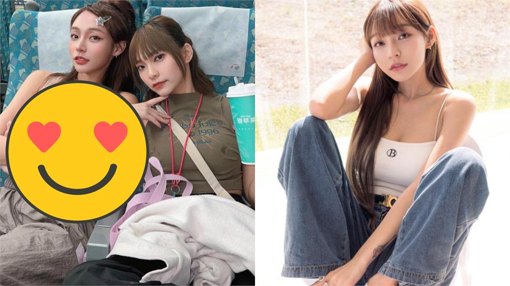 林襄雙手抱胸撐住「大辣巨物」!搭高鐵合體霖霖