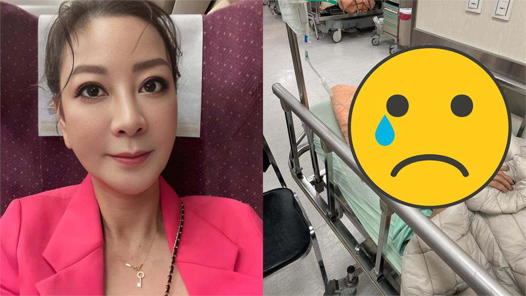 楊繡惠驚傳緊急送醫!「虛弱躺床」千粉急關切