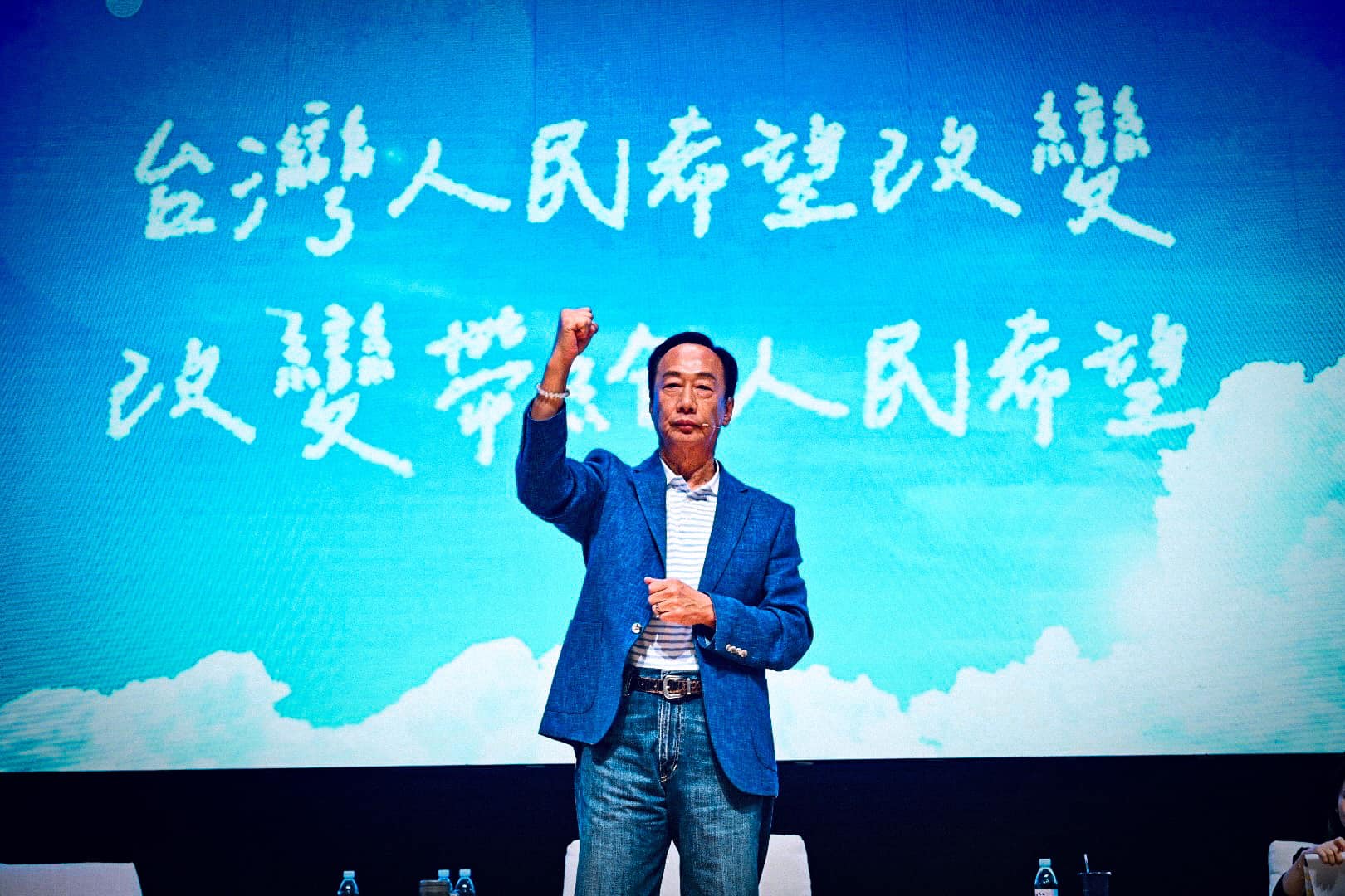 三角戀剪不斷理還亂?郭辦喊話朱立倫:徵召郭就能實現藍白合 三角戀剪不斷理還亂?郭辦喊話朱立倫:徵召郭就能實現藍白合