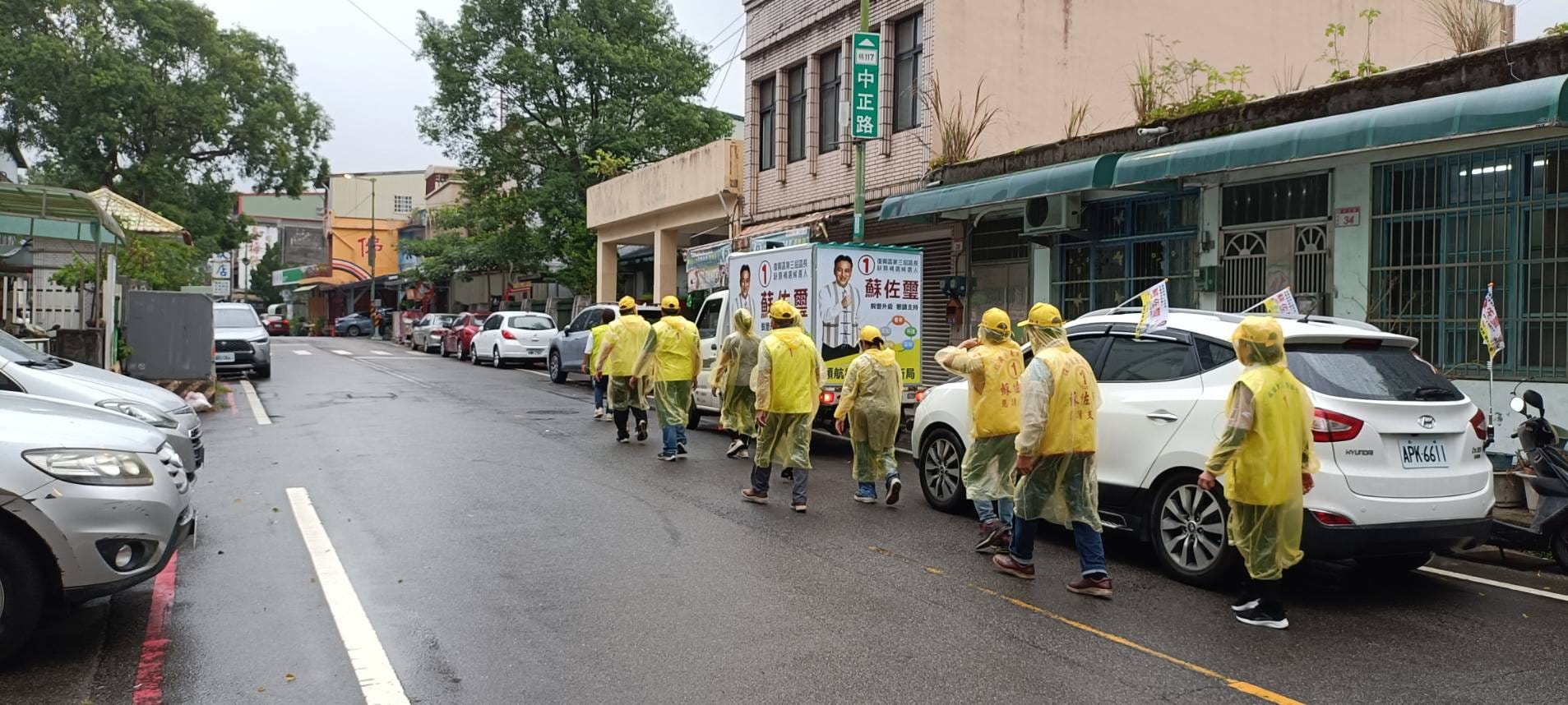 桃園市復興區長補選 蘇佐璽2372票順利當選 391668097 6562293127214868 8282516936949353799 n