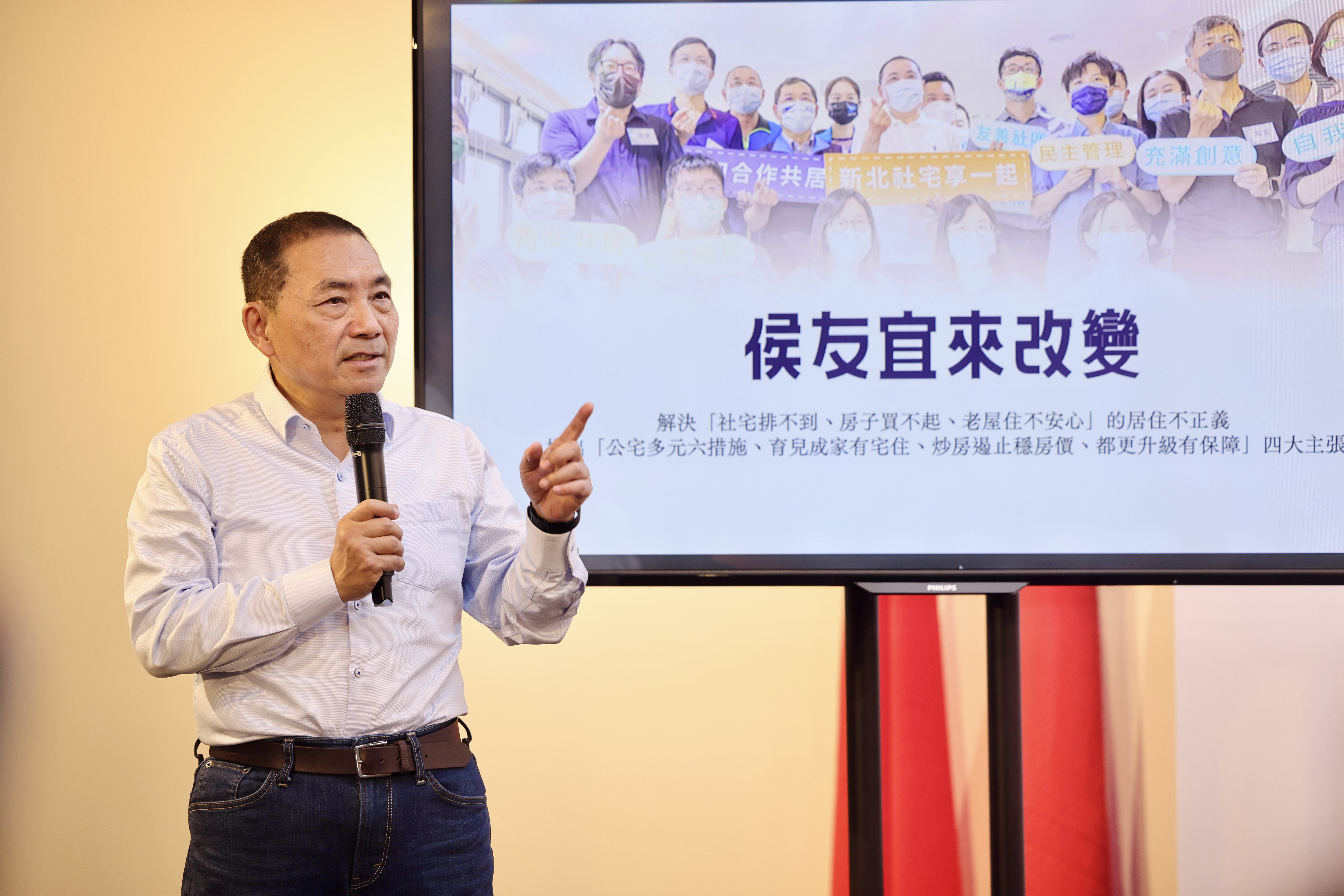 侯友宜喊設政院層級「中央住宅委員會」 邁向居住正義 3D5A6945 0