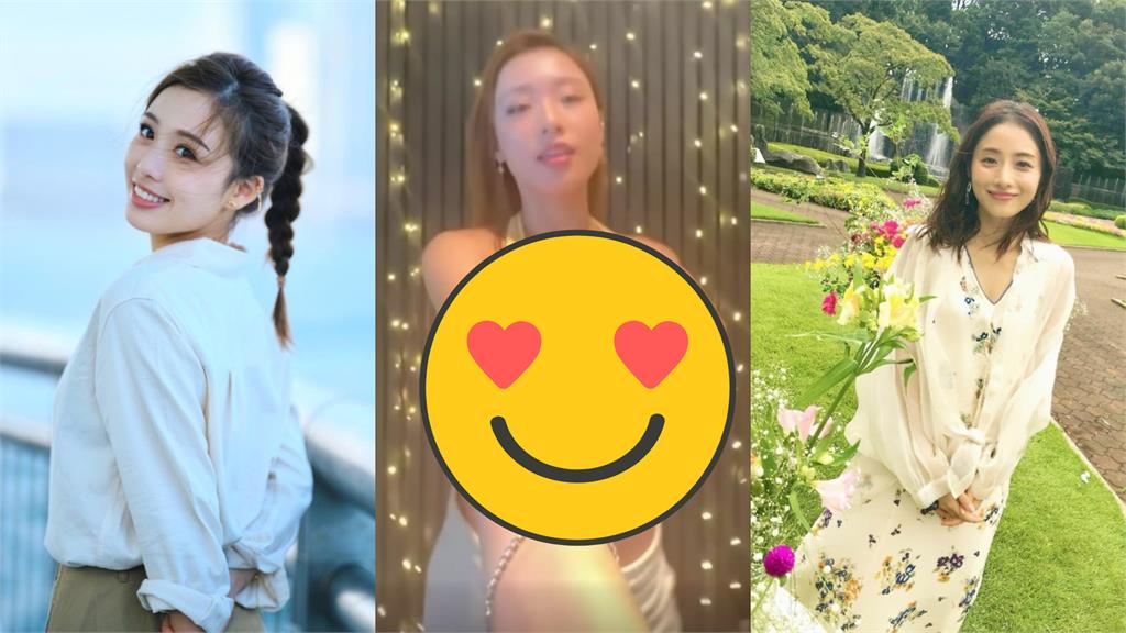 港版石原聰美疑走光!領口下滑驚見「神秘黑影」