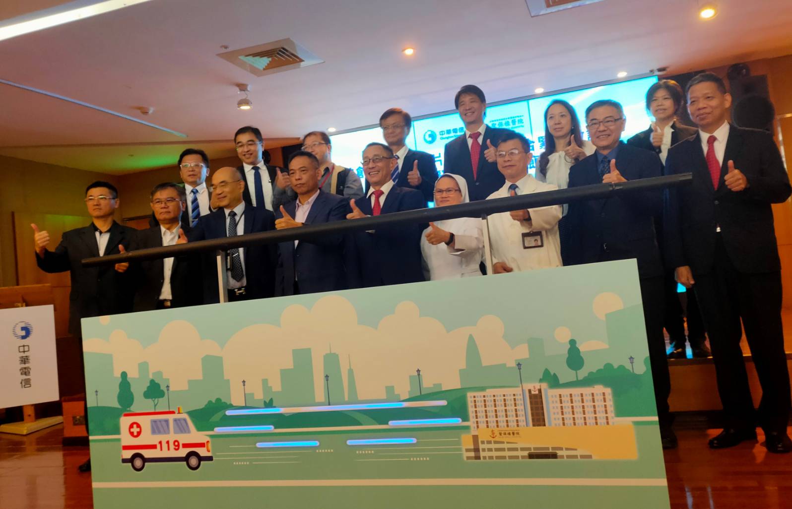 聖保祿醫院、中華電信建立5G緊急救護綠色廊道　爭取黃金時間