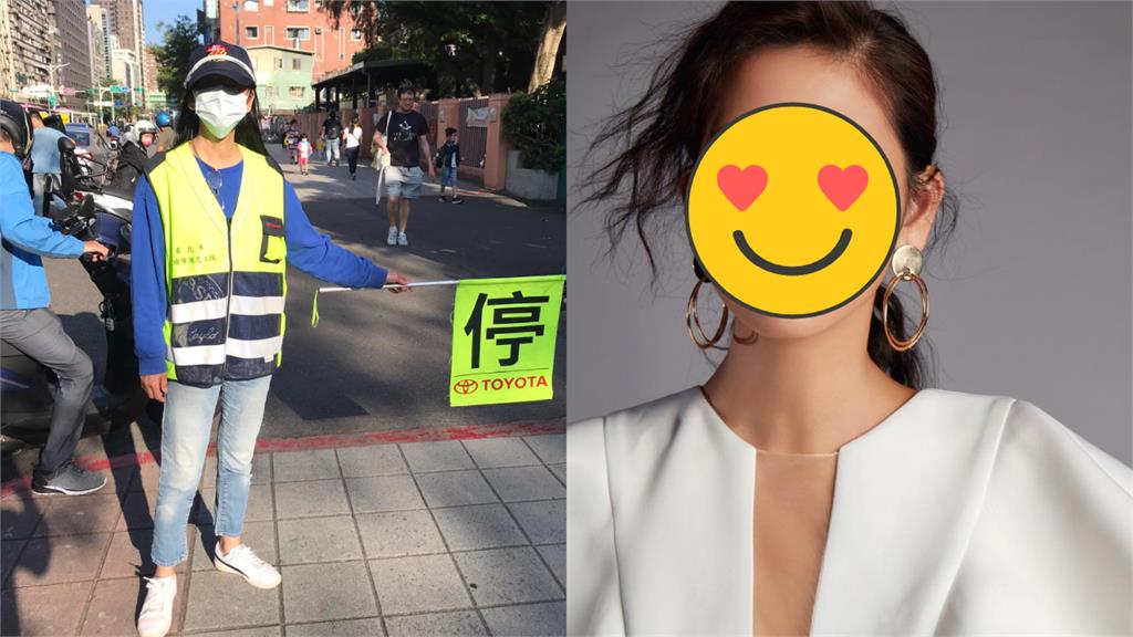 學校導護媽媽是「凍齡泥板女神」!家長全沒認出