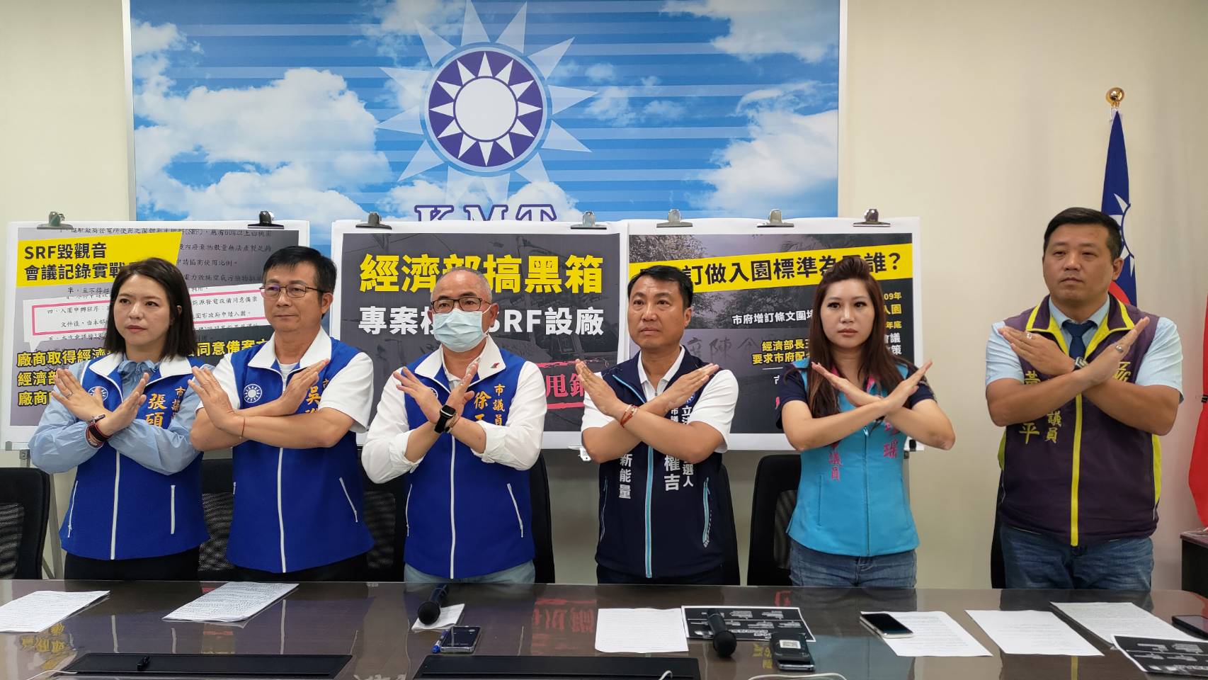 桃議國民黨團反SRF廠商進駐桃科 籲黃世杰退選立委 434398