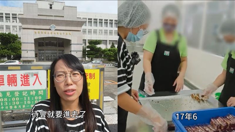 網紅孫女開箱桃園女監!刑期17年學姊做糖