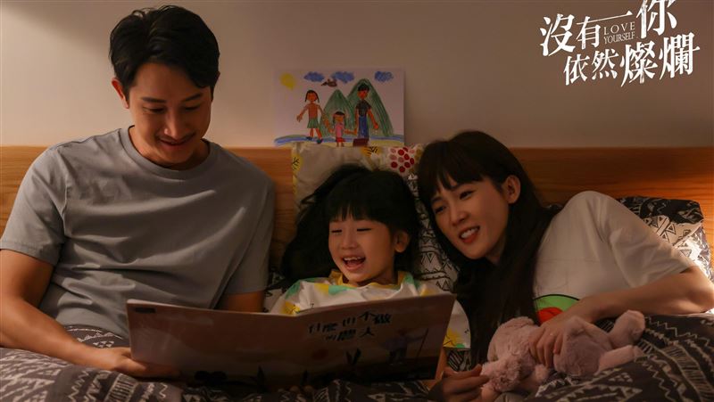 孫可芳懷孕成準媽媽 親子互動畫面超有愛