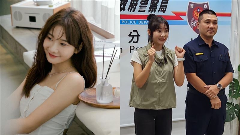 愛莉莎莎被告現身警局 結局反轉:太荒謬