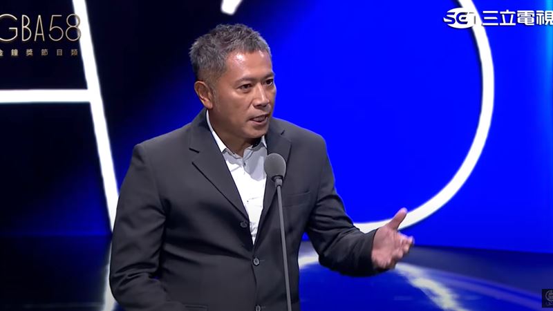 金鐘得獎發酵2天 評審總召千字文吐委屈