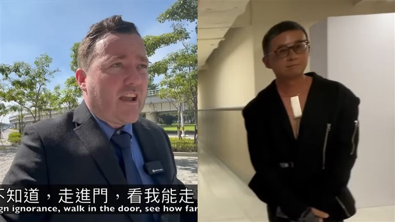 走鐘獎安檢超鬆?YTR無票闖會場沒人發現