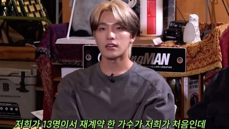 SVT忙內節目真情告白 親曝全員續約關鍵