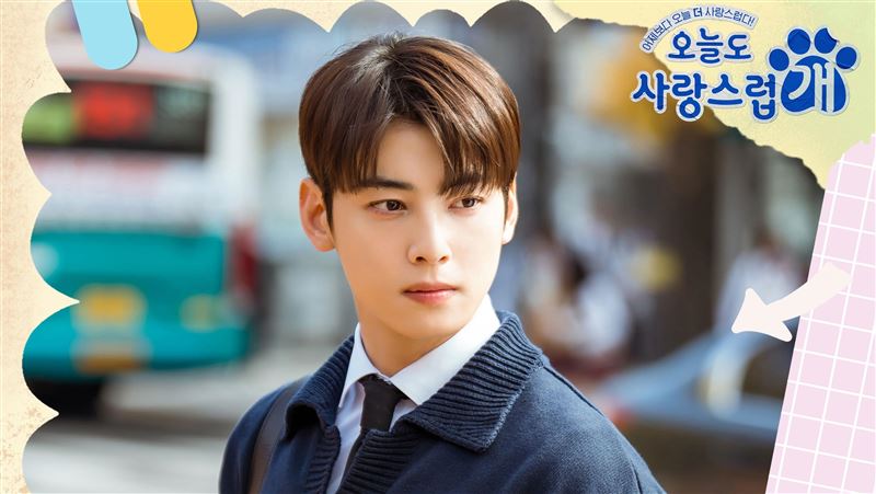 車銀優新劇收視創新低 網直指演技有問題