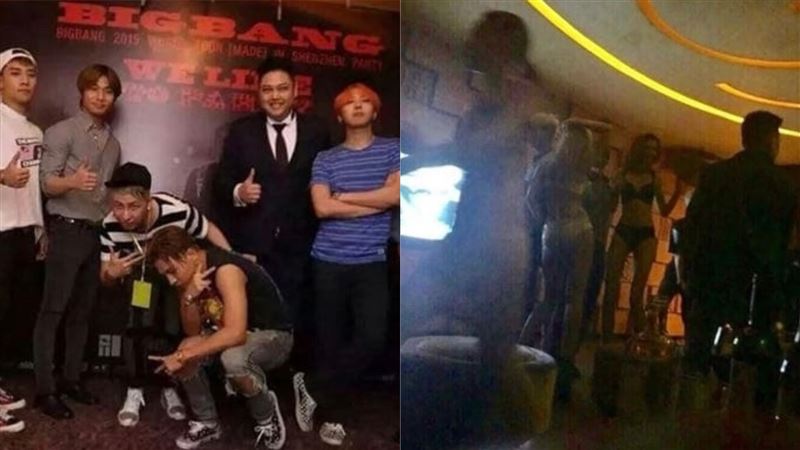 BIGBANG極樂畫面被挖 GD抱金髮妹網看傻
