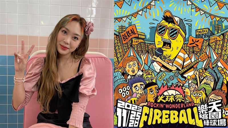 李泳知宣布再度來台 11月空降桃園棒球場