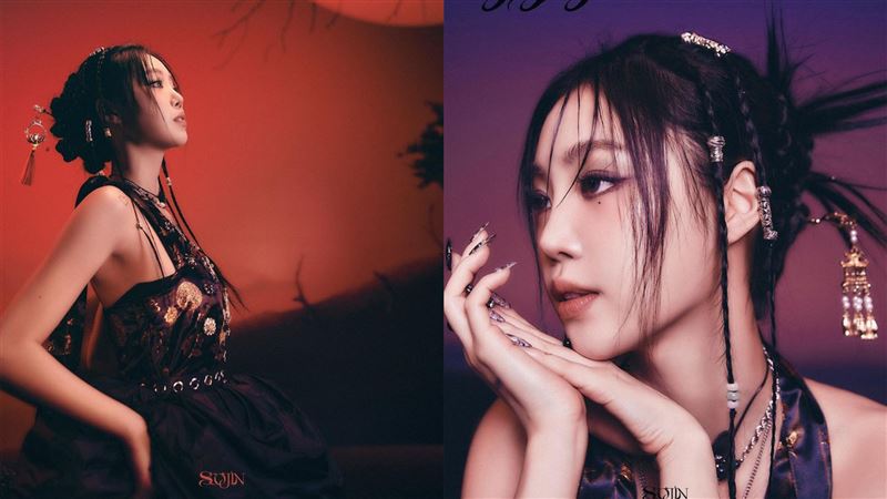 曾因霸凌退(G)I-DLE!穗珍SOLO回歸確定了