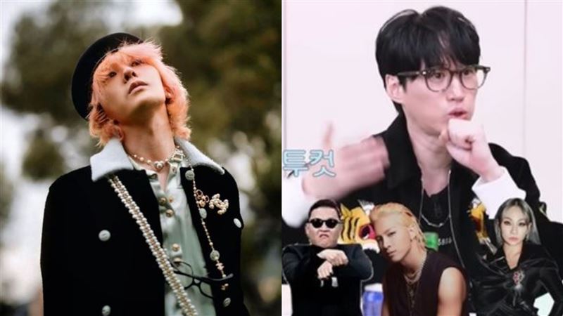 GD害慘大聲復出！網曝節目臉部被打馬賽克