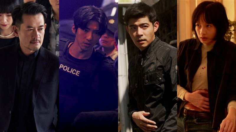 向無間道致敬 《美食無間》8亮點一次看