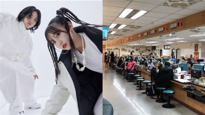 搶YOASOBI黃牛票!粉絲:願至戶政所改名