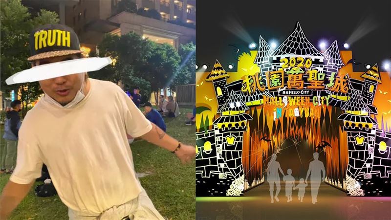 遭羅姓藝人性騷擾 女網友報案被冷回4字