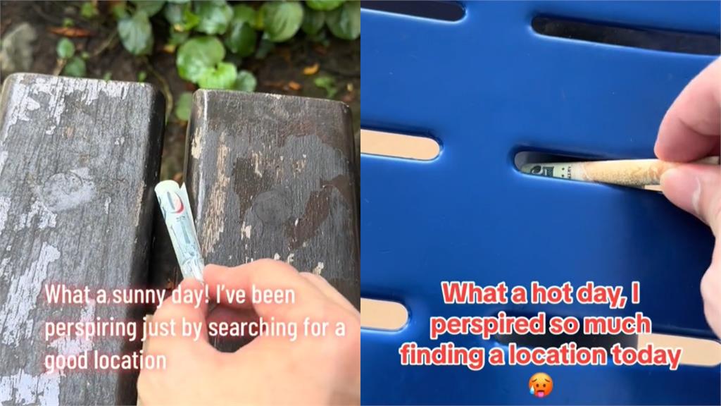 神祕男大撒幣!公園長椅「藏大鈔」吸40萬人尋寶