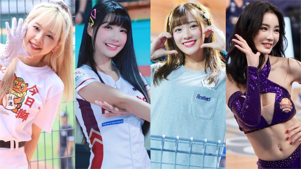 舒子晨回歸老東家!3藝人「轉戰啦啦隊」狂圈粉