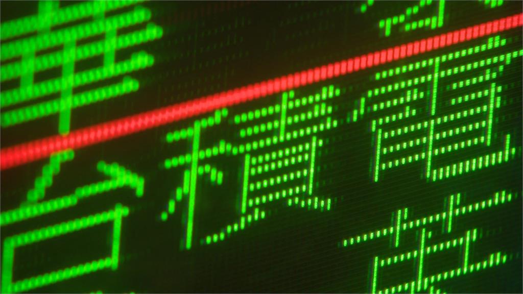 以巴戰爭美股續跌!台股逆勢上漲盤中漲百點