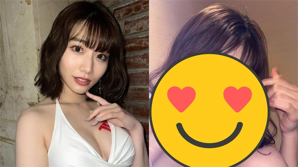 河北彩花「廁所私照」震撼流出!重點形狀全露餡