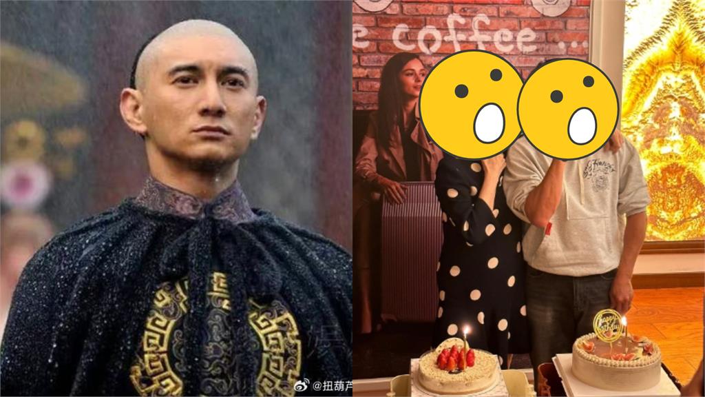朱寶意「同框小10歲吳奇隆」!網嚇:四爺在哪