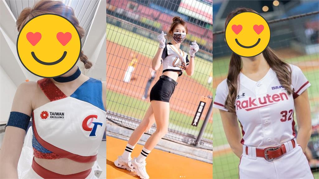 啦啦隊女神爆「只跳到今年」!無奈吐背後原因