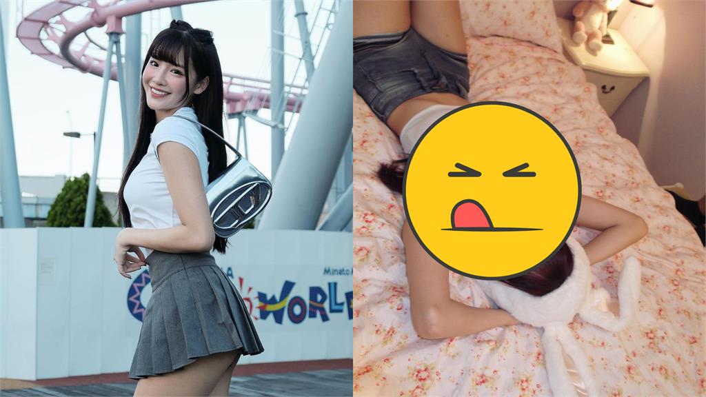 回眸女神辣穿小可愛躺平!炸出神秘弧線粉絲瘋看